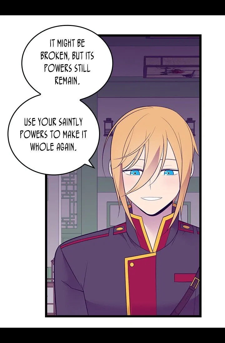 They Say I Was Born a King’s Daughter Chapter 253 – Page 29