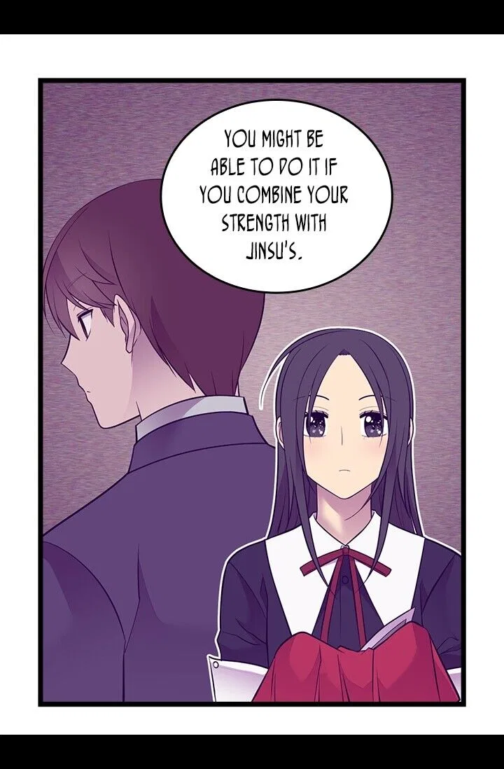 They Say I Was Born a King’s Daughter Chapter 253 – Page 30