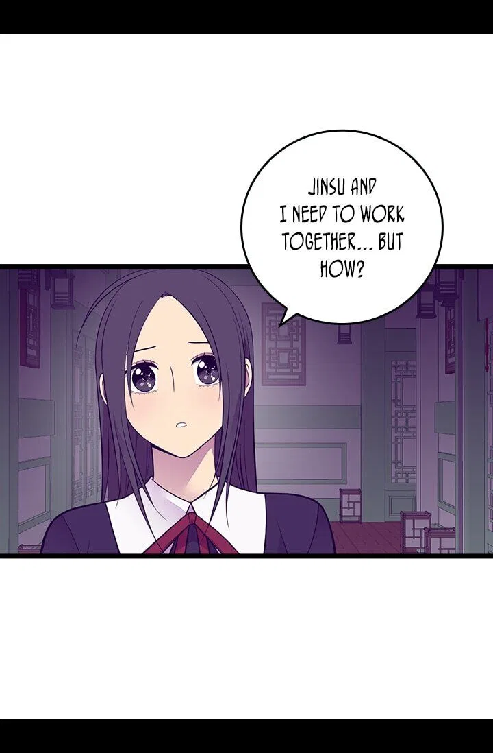 They Say I Was Born a King’s Daughter Chapter 253 – Page 32