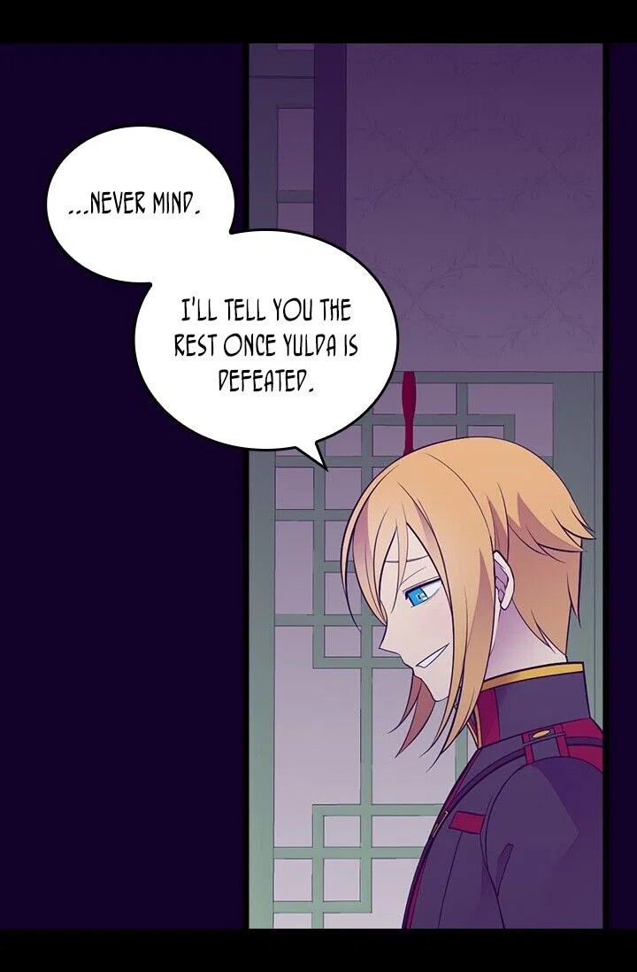 They Say I Was Born a King’s Daughter Chapter 253 – Page 37
