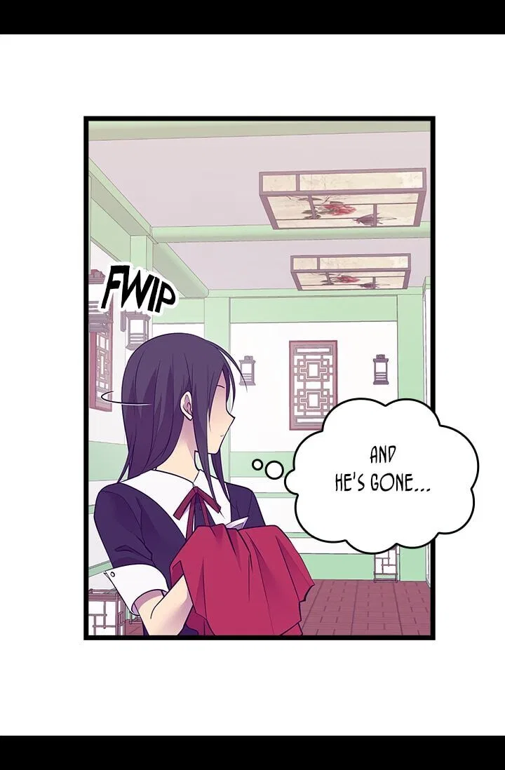 They Say I Was Born a King’s Daughter Chapter 253 – Page 42