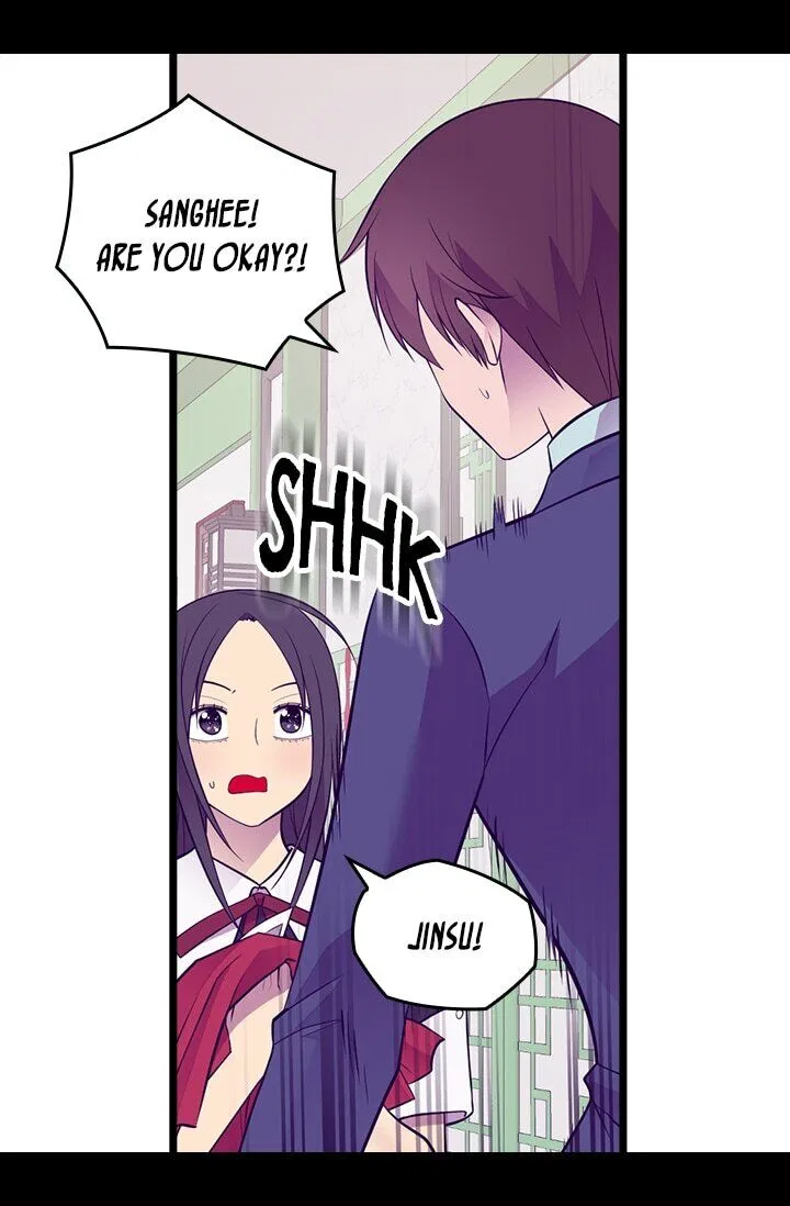 They Say I Was Born a King’s Daughter Chapter 253 – Page 43