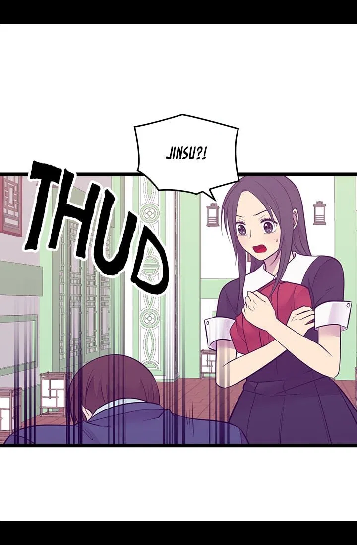 They Say I Was Born a King’s Daughter Chapter 253 – Page 56