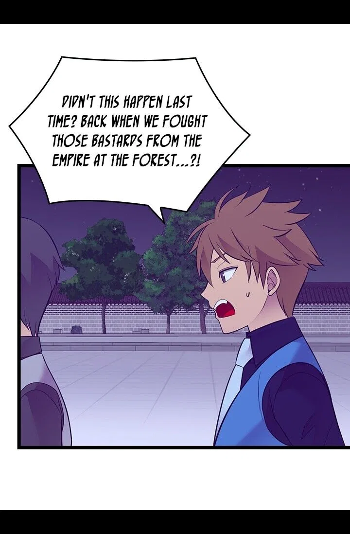 They Say I Was Born a King’s Daughter Chapter 253 – Page 67