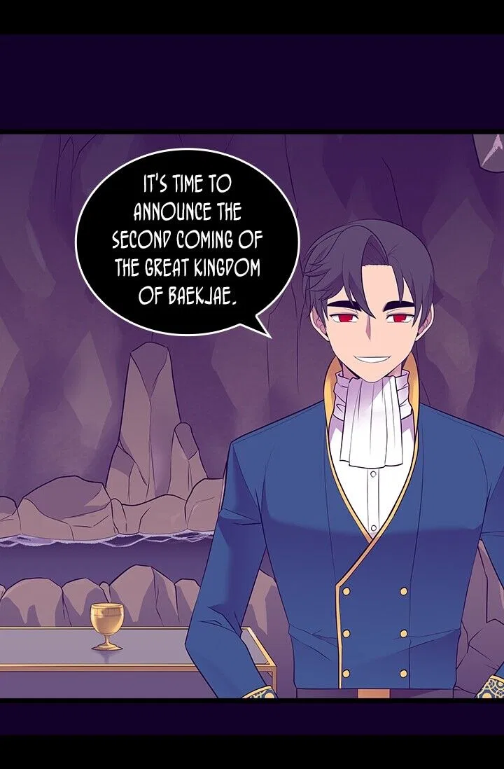 They Say I Was Born a King’s Daughter Chapter 253 – Page 75
