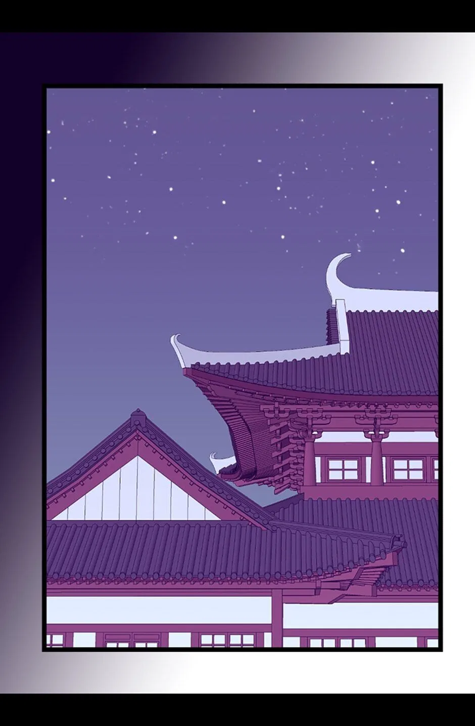They Say I Was Born a King’s Daughter Chapter 252 – Page 32