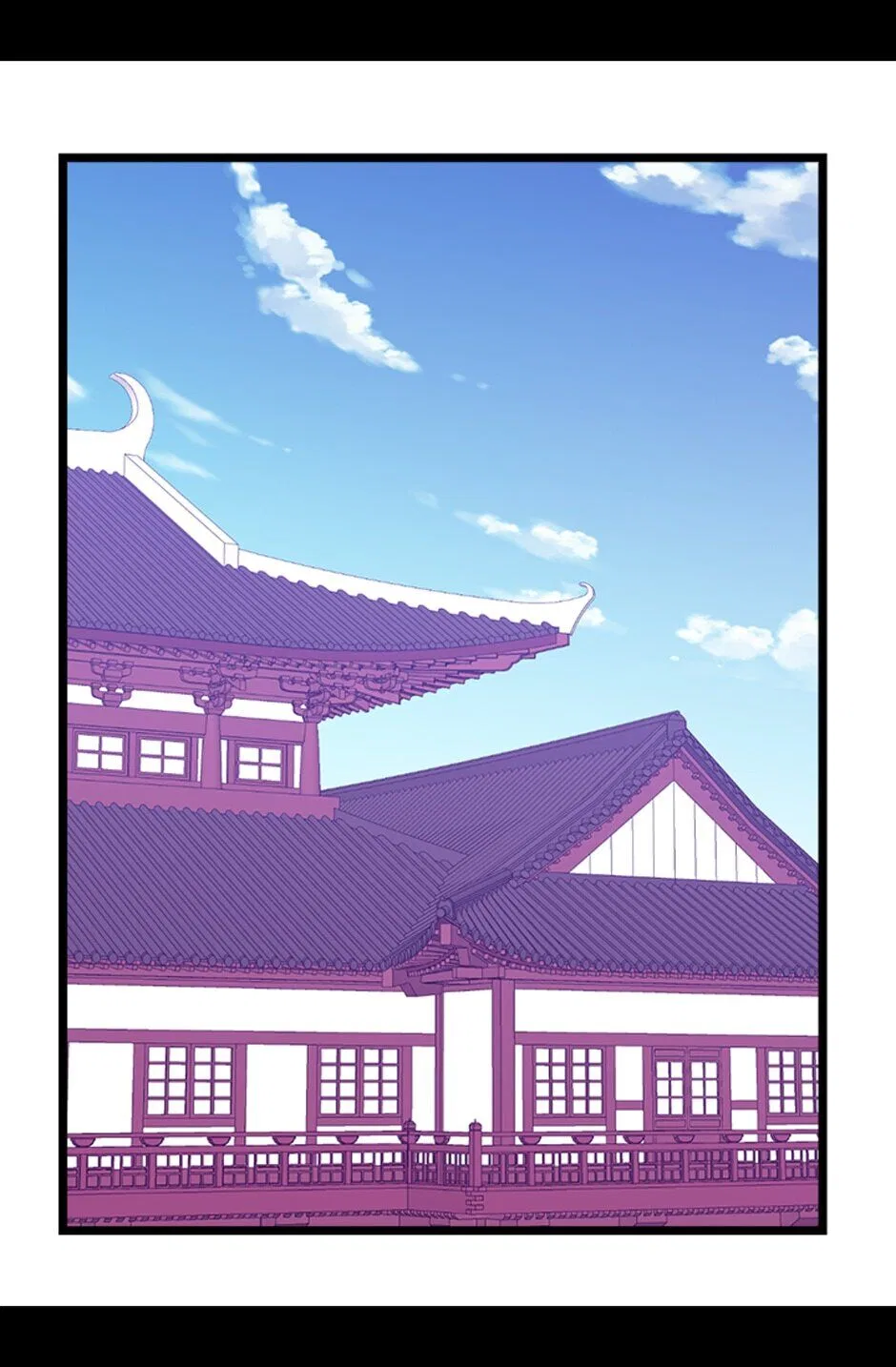 They Say I Was Born a King’s Daughter Chapter 251 – Page 4