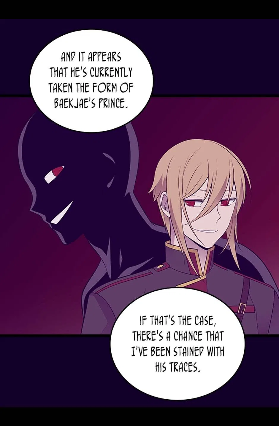 They Say I Was Born a King’s Daughter Chapter 251 – Page 37