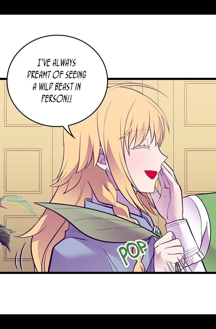 They Say I Was Born a King’s Daughter Chapter 250 – Page 16