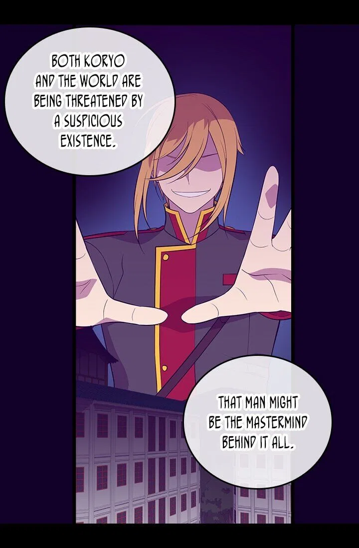 They Say I Was Born a King’s Daughter Chapter 250 – Page 32