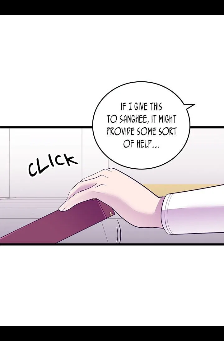 They Say I Was Born a King’s Daughter Chapter 250 – Page 33