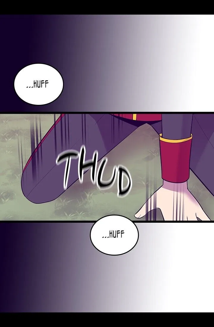 They Say I Was Born a King’s Daughter Chapter 250 – Page 64