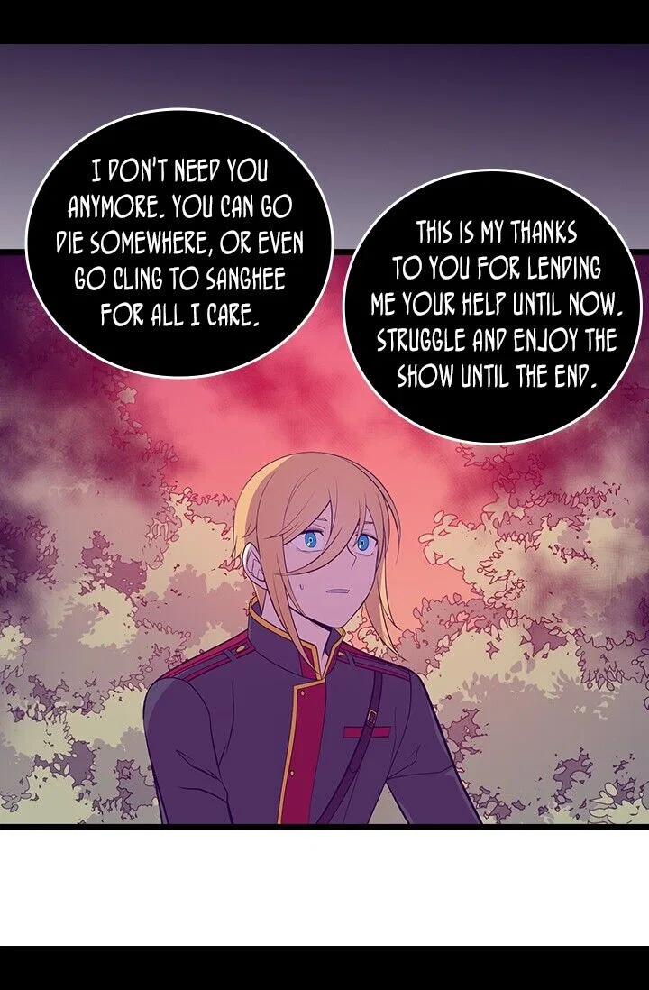 They Say I Was Born a King’s Daughter Chapter 250 – Page 66