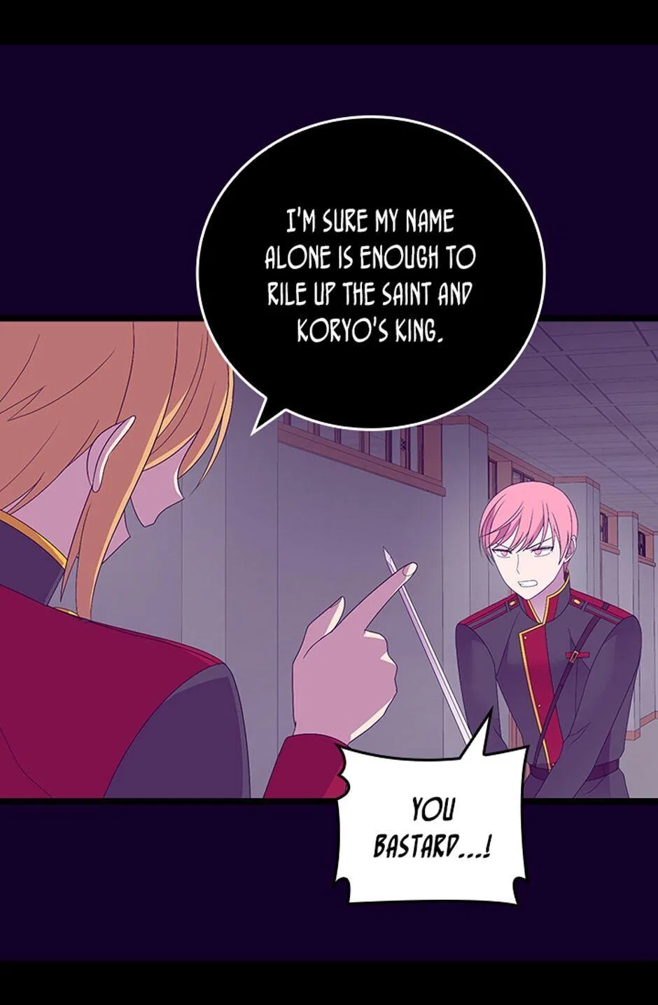 They Say I Was Born a King’s Daughter Chapter 247 – Page 68