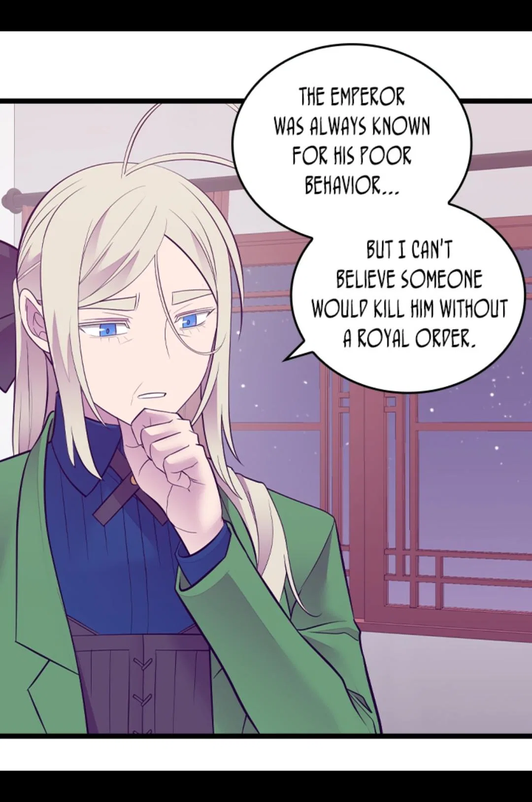 They Say I Was Born a King’s Daughter Chapter 244 – Page 43