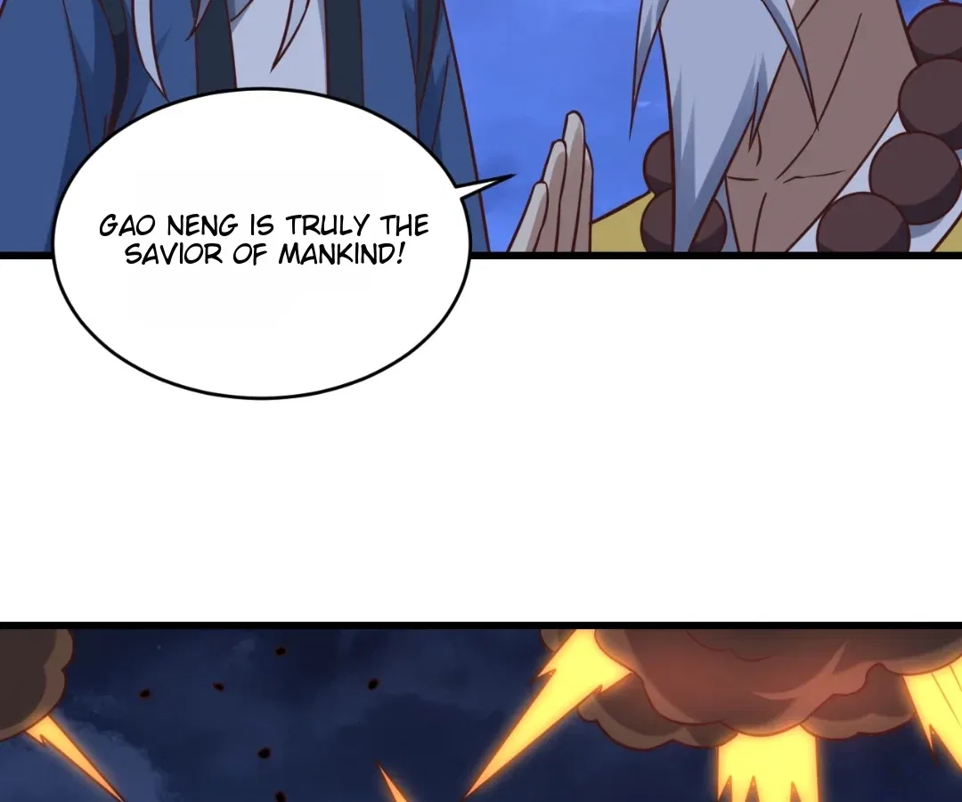 Gao Neng Strikes Chapter 354 – Page 16