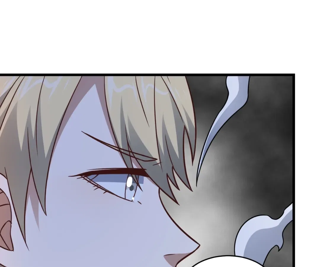 Gao Neng Strikes Chapter 352 – Page 1