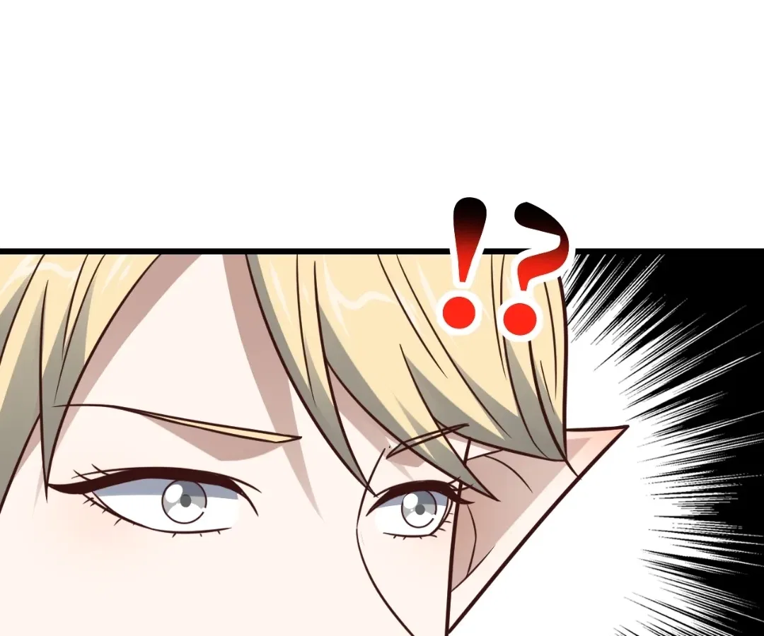 Gao Neng Strikes Chapter 352 – Page 12