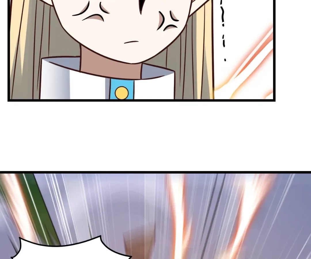 Gao Neng Strikes Chapter 352 – Page 76