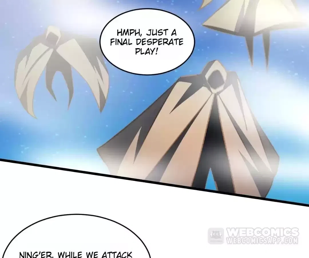 Gao Neng Strikes Chapter 351 – Page 19