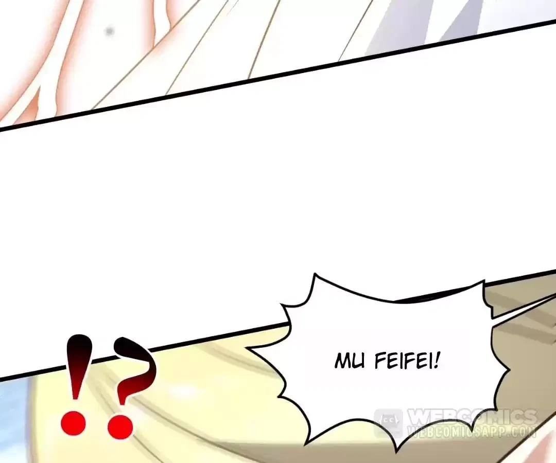Gao Neng Strikes Chapter 351 – Page 99
