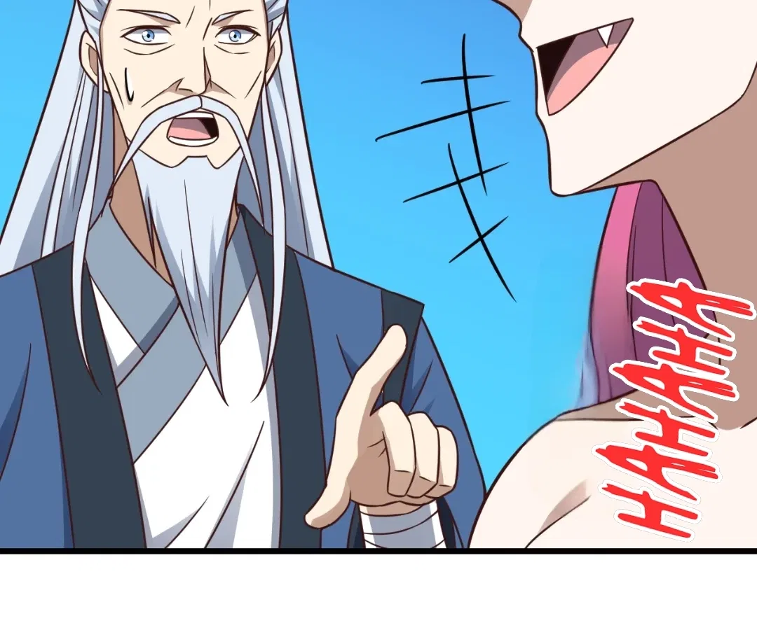 Gao Neng Strikes Chapter 350 – Page 17
