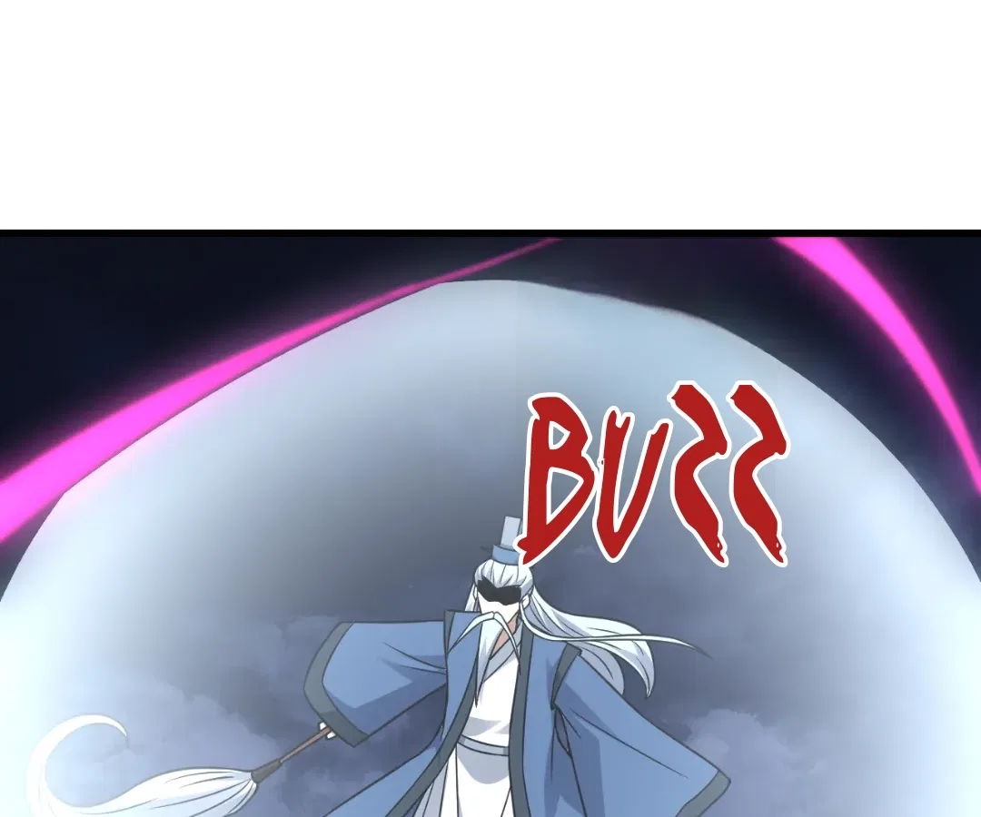 Gao Neng Strikes Chapter 350 – Page 30