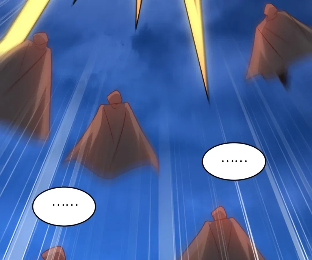 Gao Neng Strikes Chapter 350 – Page 88