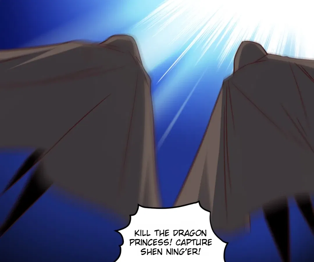 Gao Neng Strikes Chapter 350 – Page 95