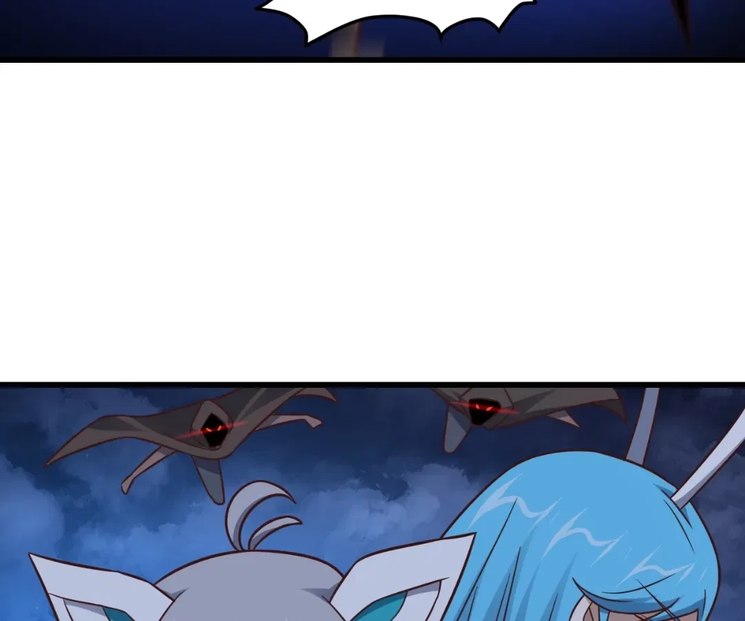 Gao Neng Strikes Chapter 350 – Page 96