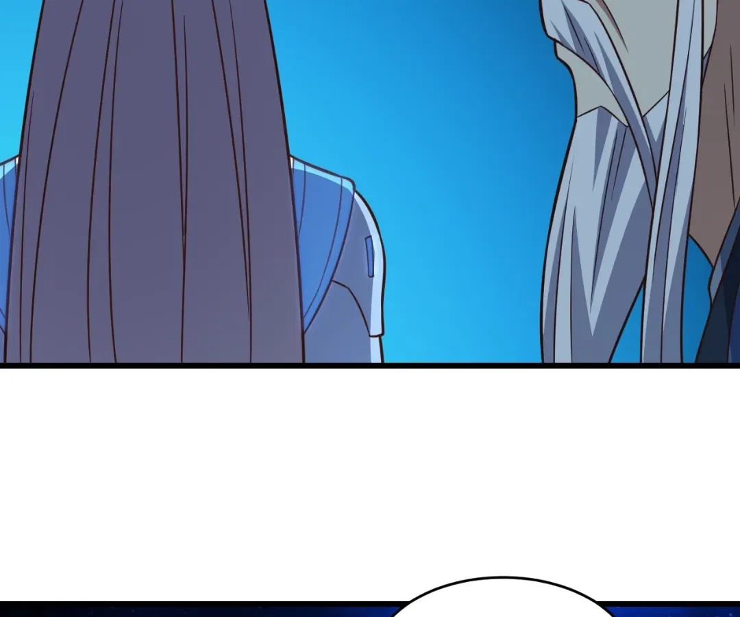 Gao Neng Strikes Chapter 347 – Page 69