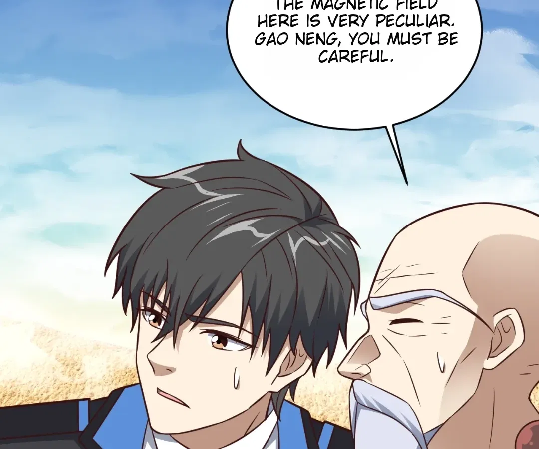 Gao Neng Strikes Chapter 346 – Page 15