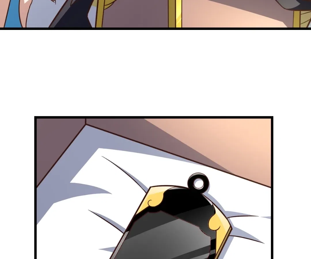 Gao Neng Strikes Chapter 345 – Page 72