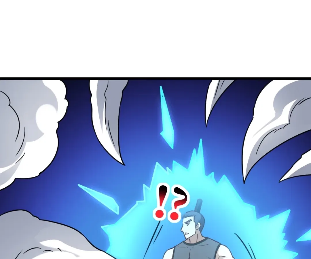 Gao Neng Strikes Chapter 344 – Page 33