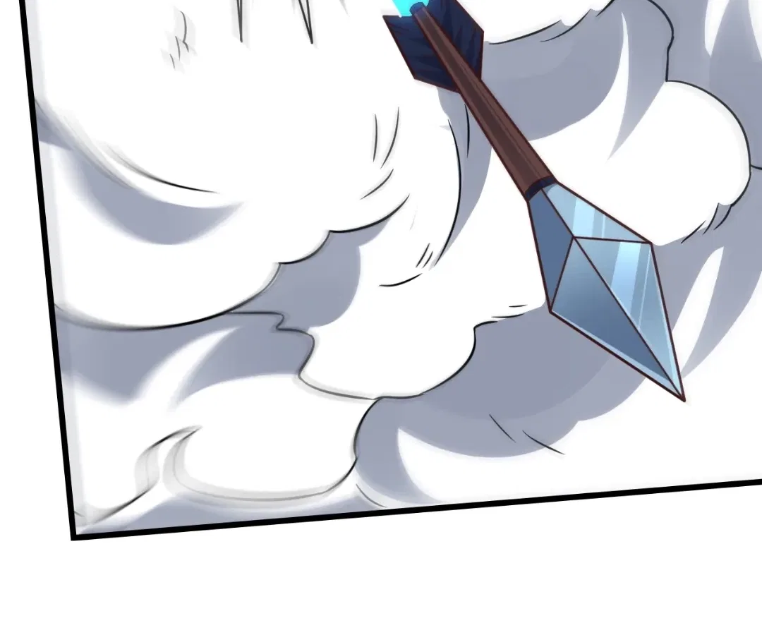 Gao Neng Strikes Chapter 344 – Page 36