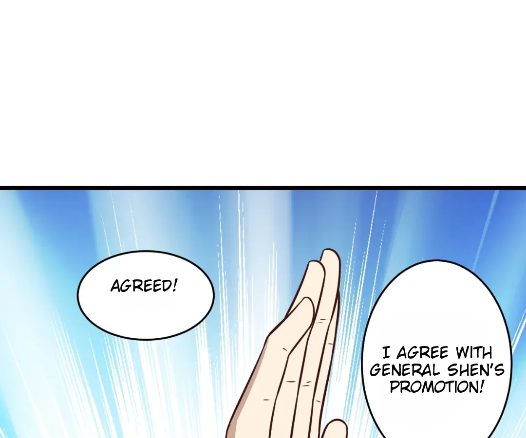 Gao Neng Strikes Chapter 344 – Page 85