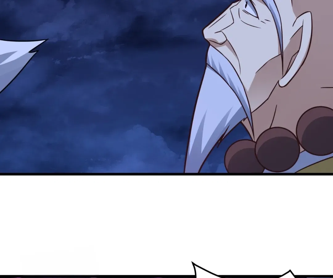 Gao Neng Strikes Chapter 342 – Page 2