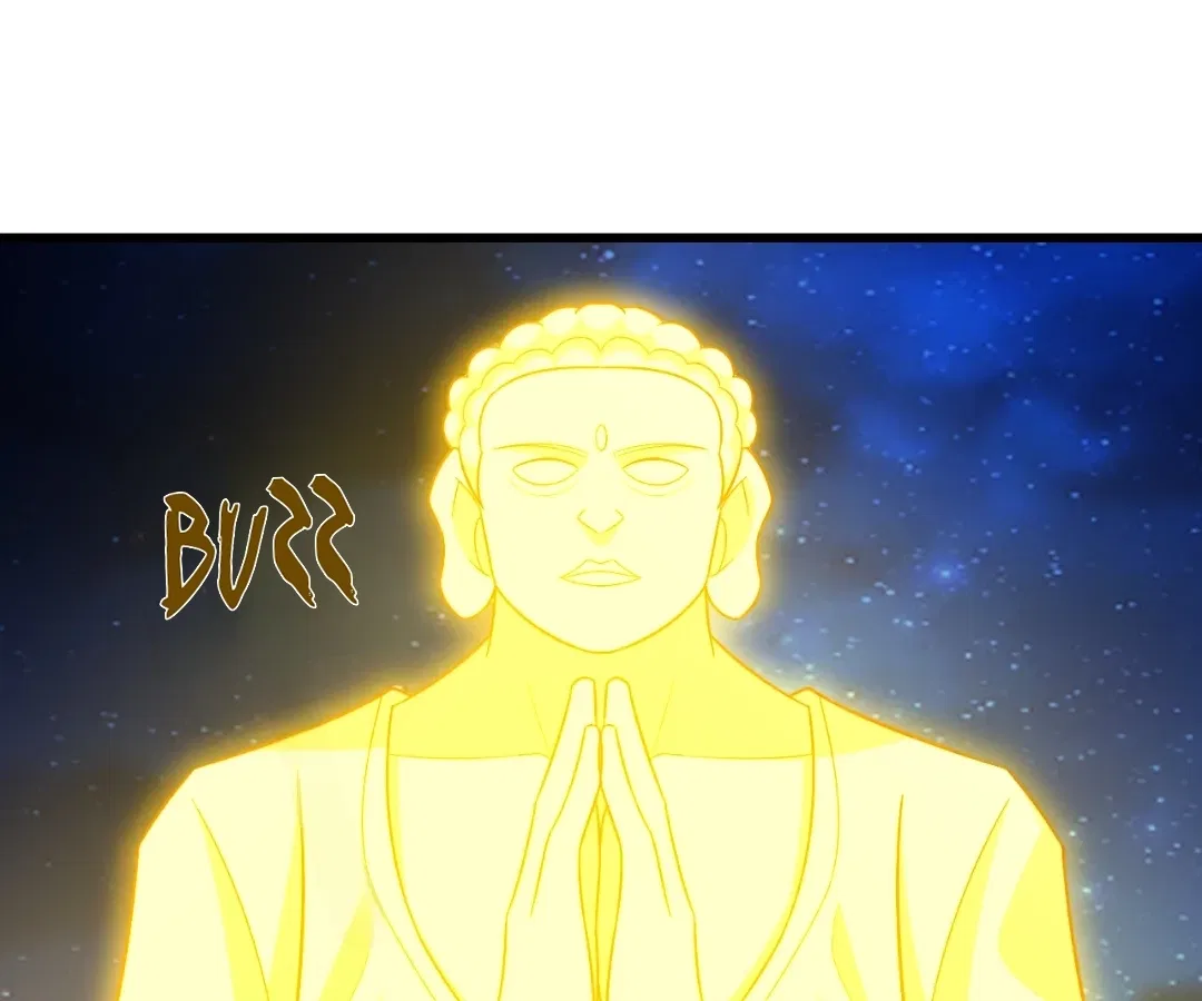 Gao Neng Strikes Chapter 341 – Page 34