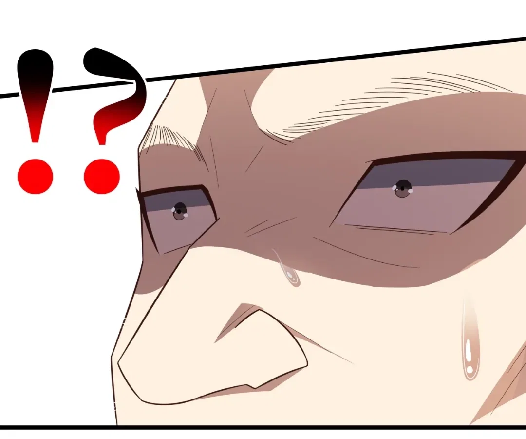 Gao Neng Strikes Chapter 341 – Page 38