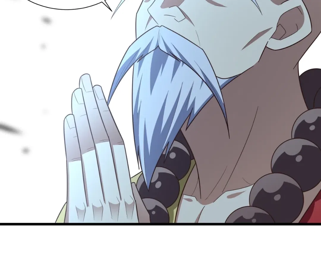 Gao Neng Strikes Chapter 341 – Page 79