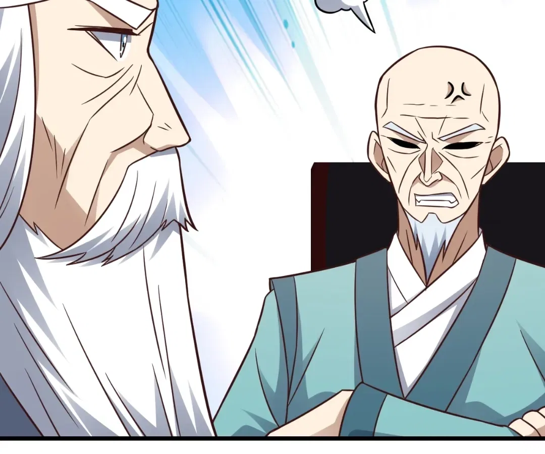 Gao Neng Strikes Chapter 340 – Page 17