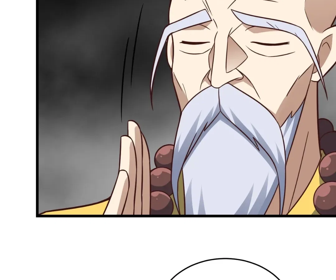 Gao Neng Strikes Chapter 340 – Page 62