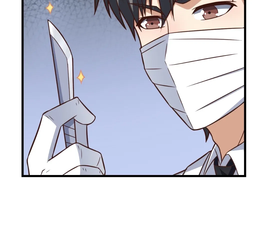 Gao Neng Strikes Chapter 339 – Page 18