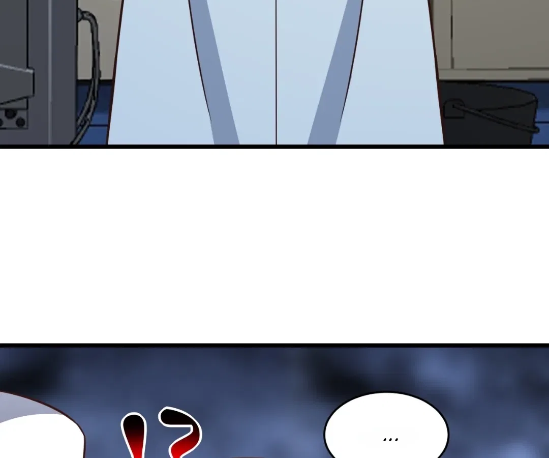 Gao Neng Strikes Chapter 339 – Page 21
