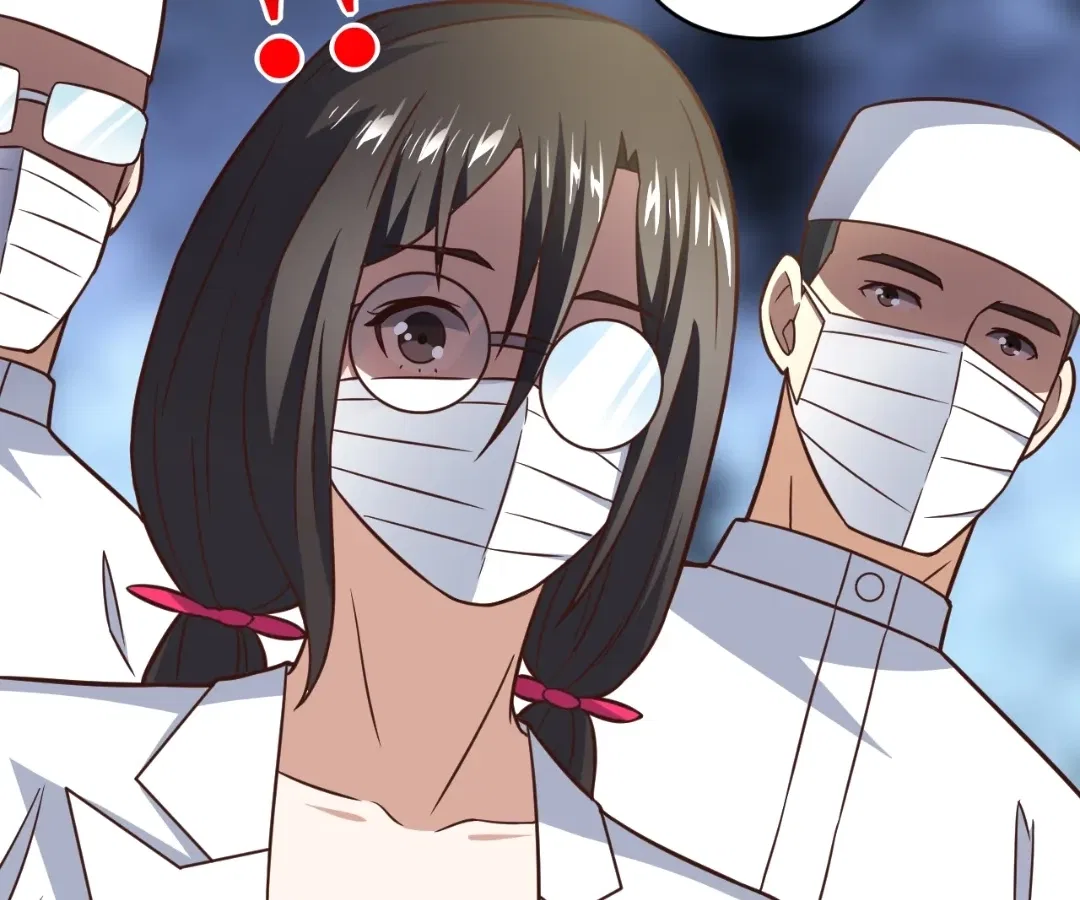 Gao Neng Strikes Chapter 339 – Page 22