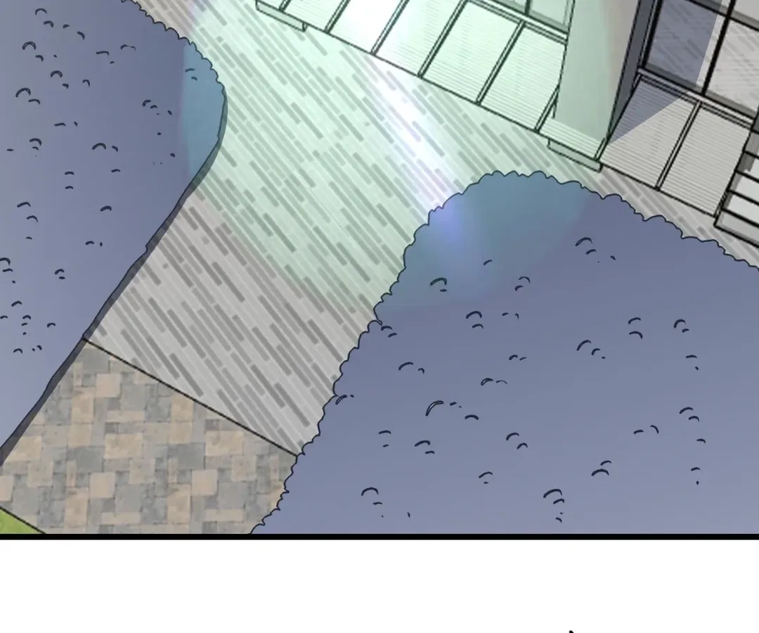 Gao Neng Strikes Chapter 339 – Page 52