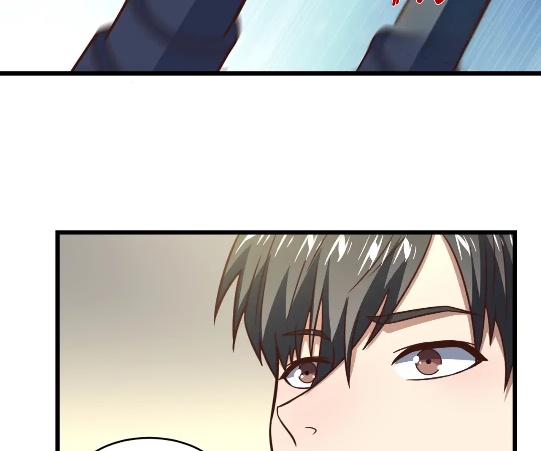Gao Neng Strikes Chapter 339 – Page 70