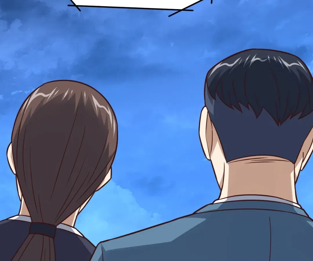 Gao Neng Strikes Chapter 338 – Page 4