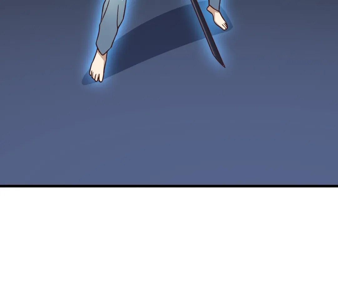 Gao Neng Strikes Chapter 338 – Page 17