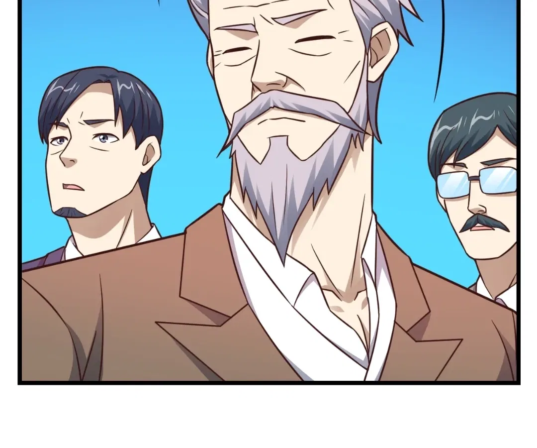 Gao Neng Strikes Chapter 338 – Page 61